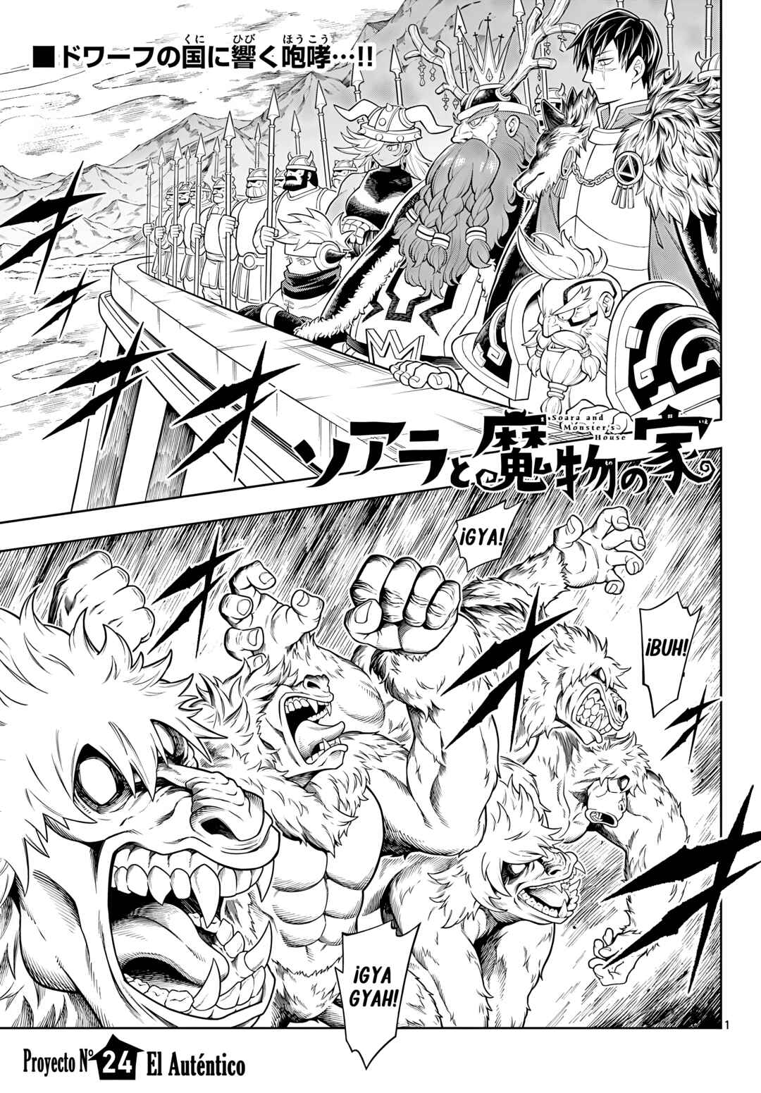 Chapter 24 - Page 3