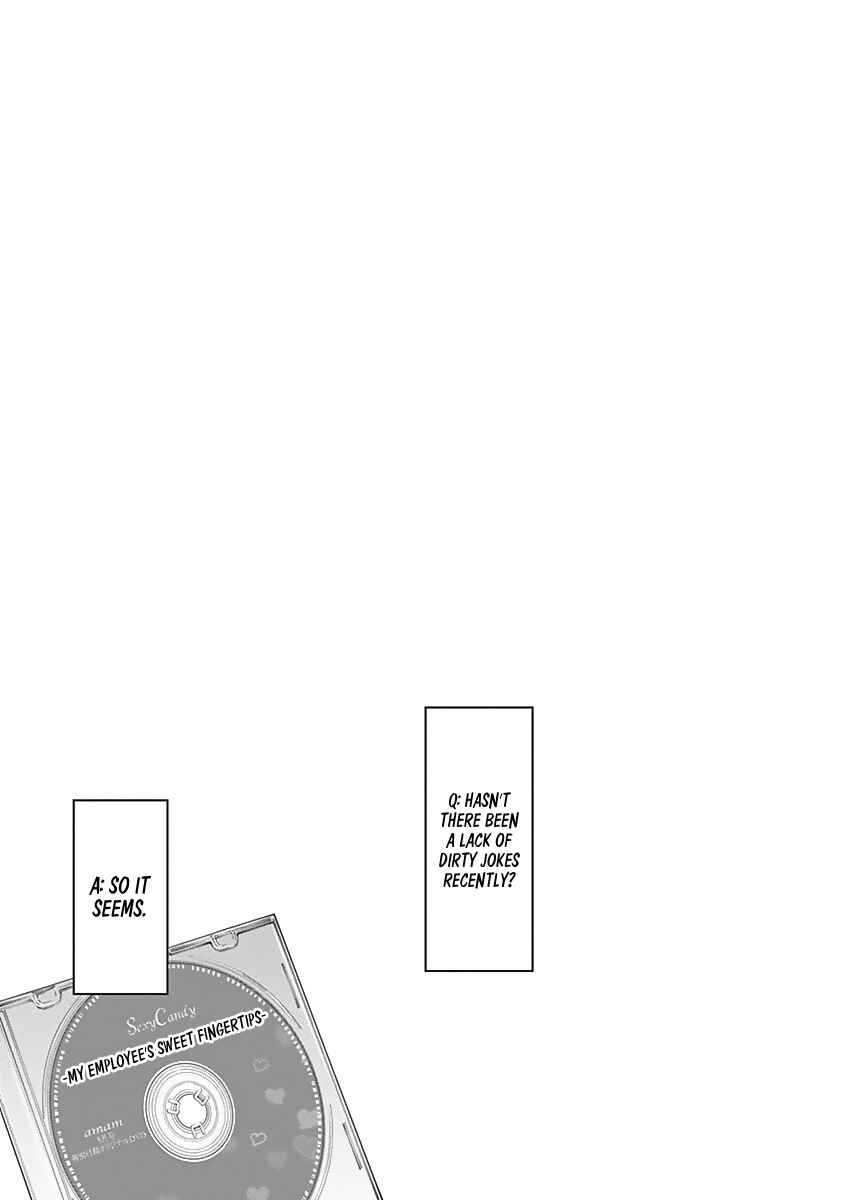 Chapter 171.5 - Page 11