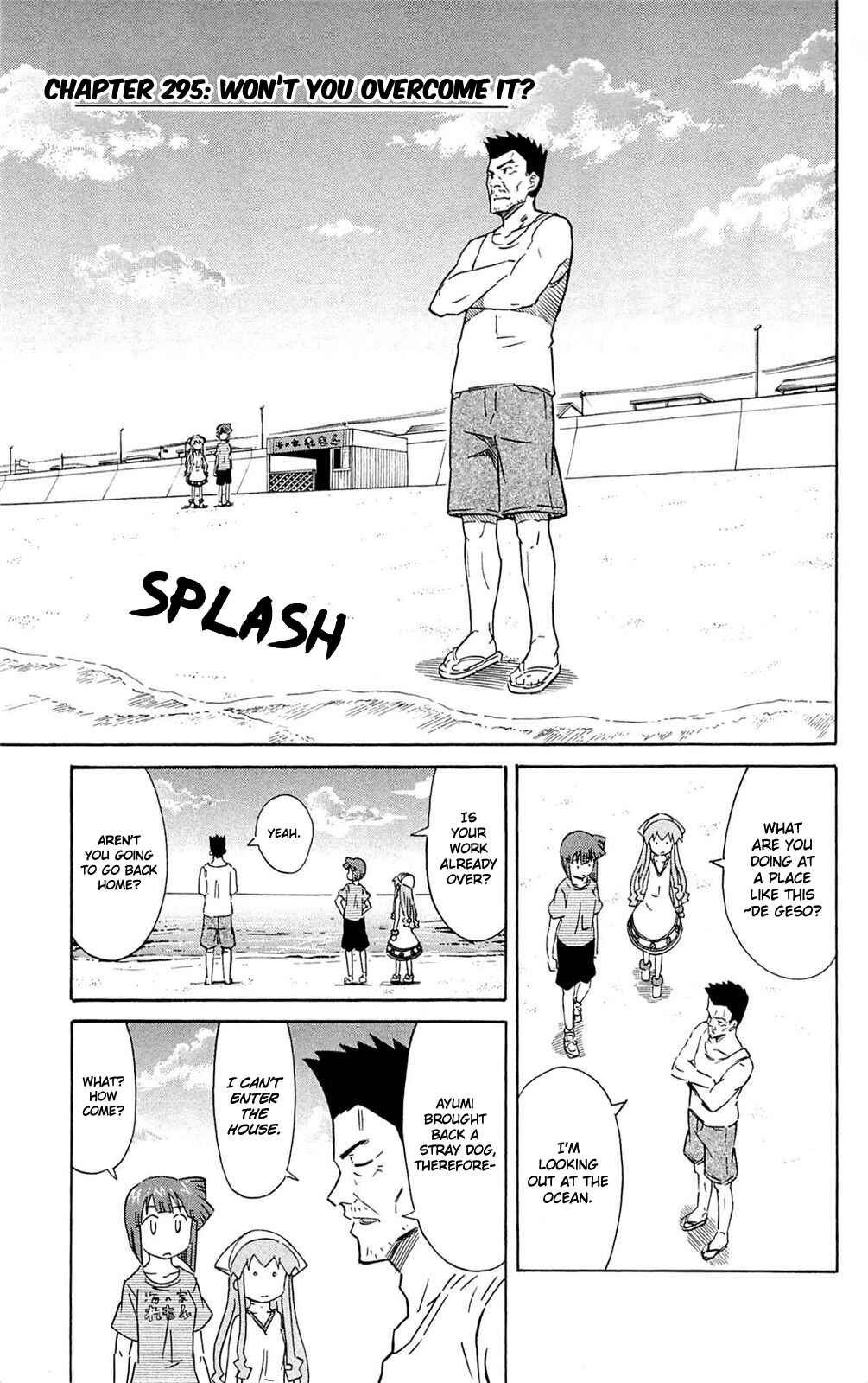 Chapter 295 - Page 1