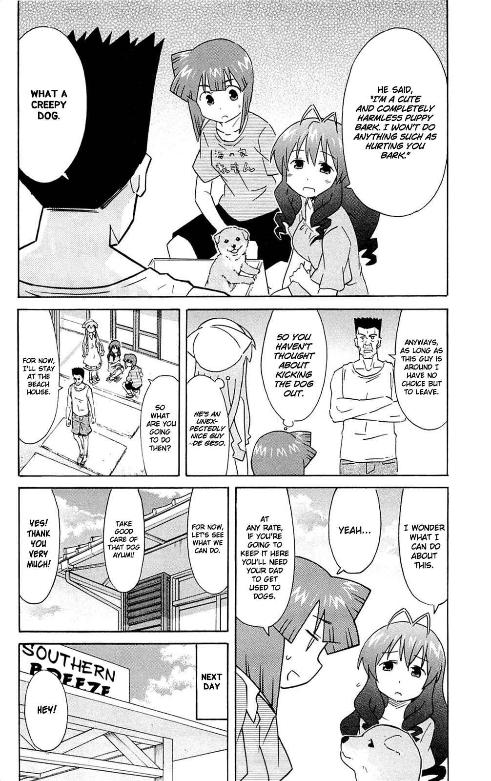 Chapter 295 - Page 4