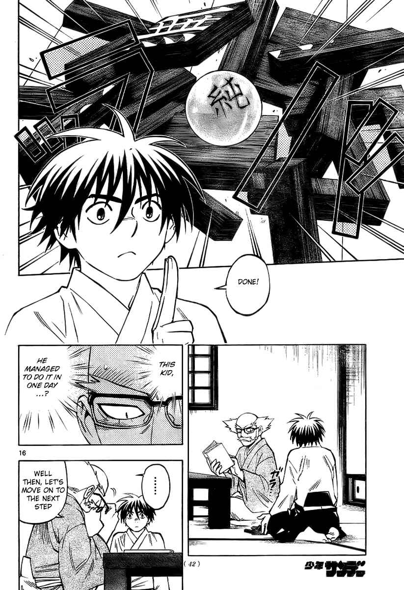 Chapter 237 - Page 16