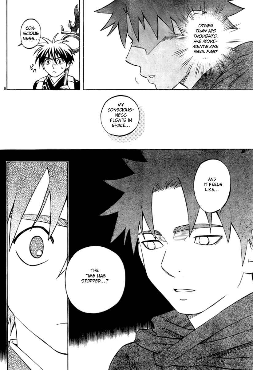 Chapter 237 - Page 6