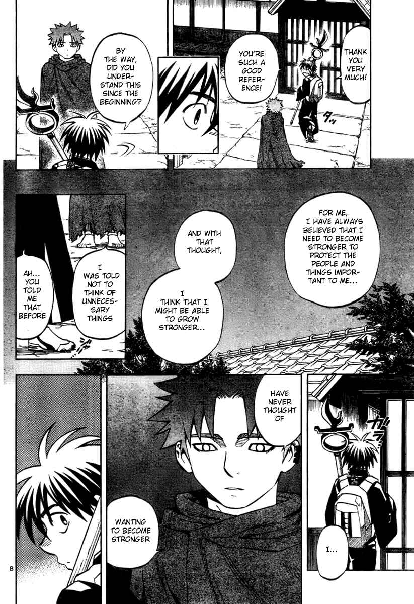 Chapter 237 - Page 8