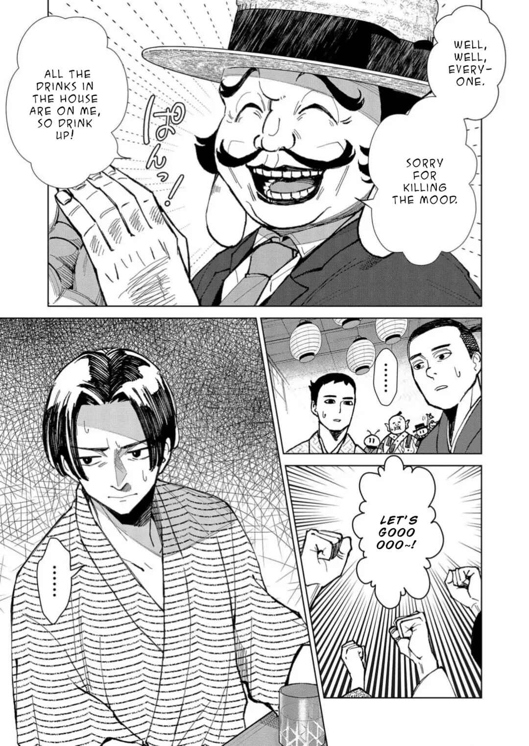 Chapter 16 - Page 8