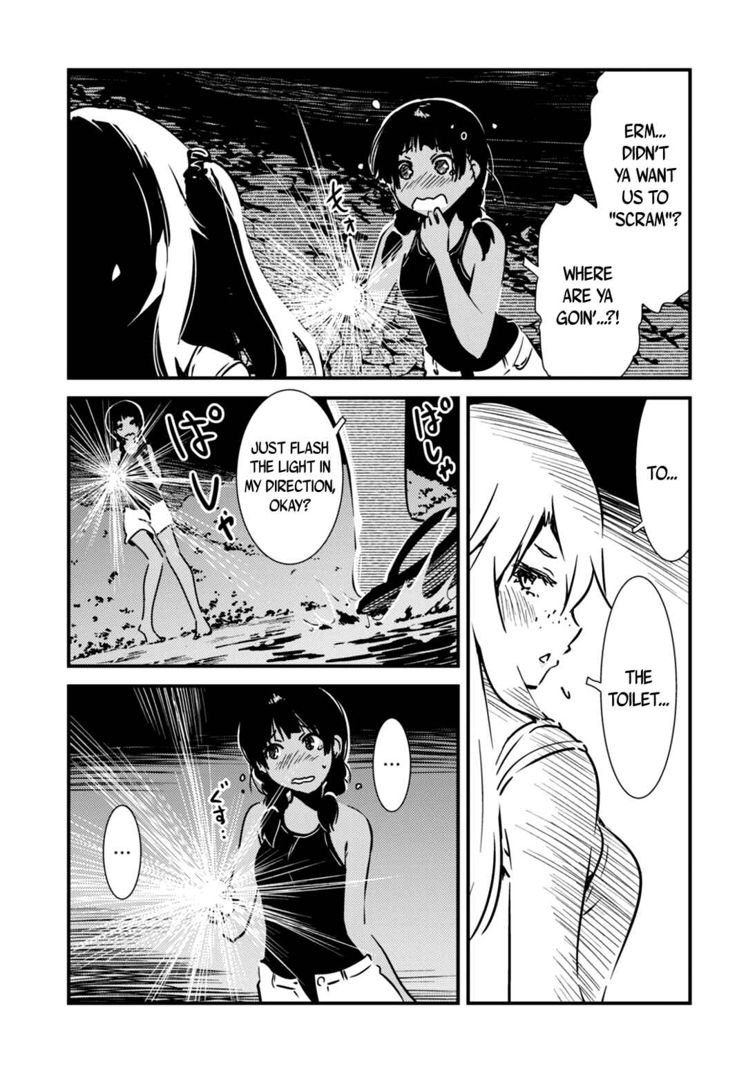 Chapter 14 - Page 7