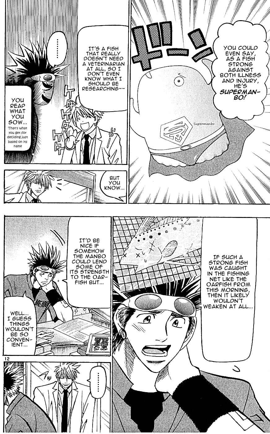 Chapter 131 - Page 12