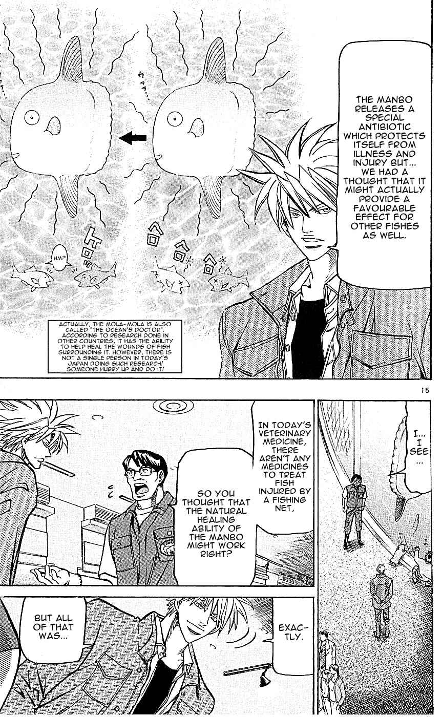 Chapter 131 - Page 15