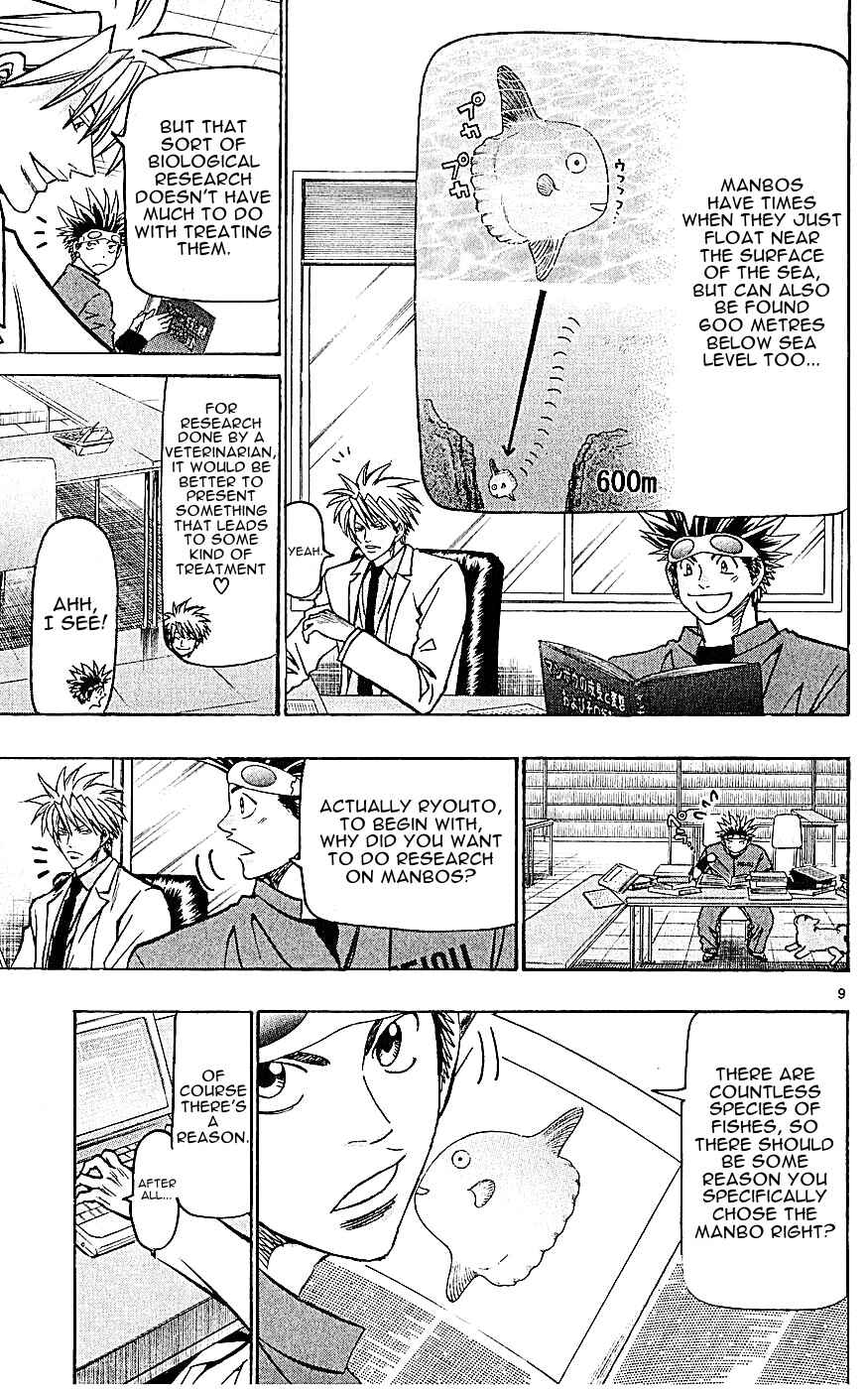 Chapter 131 - Page 9