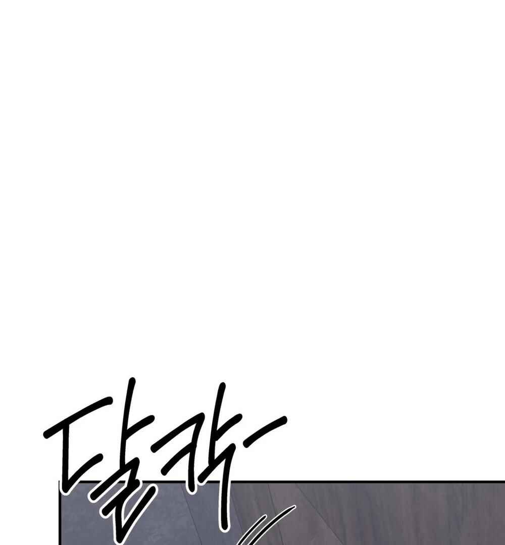 Chapter 4 - Page 86