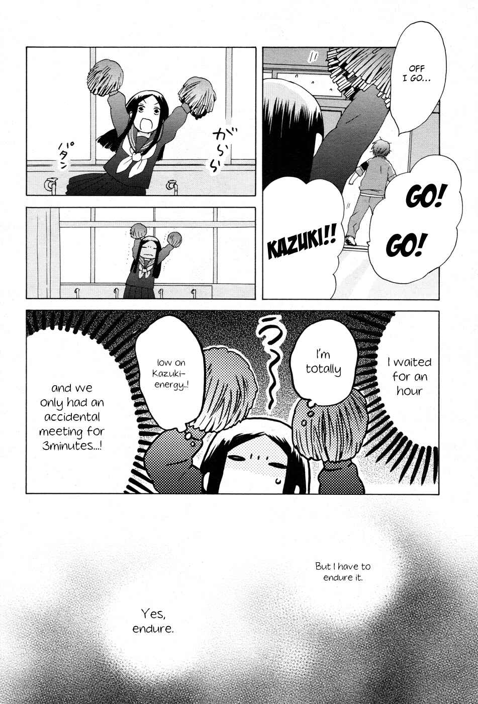 Chapter 19 - Page 12