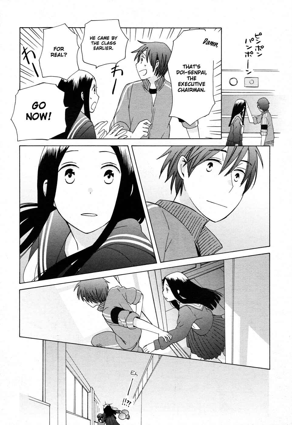 Chapter 19 - Page 28