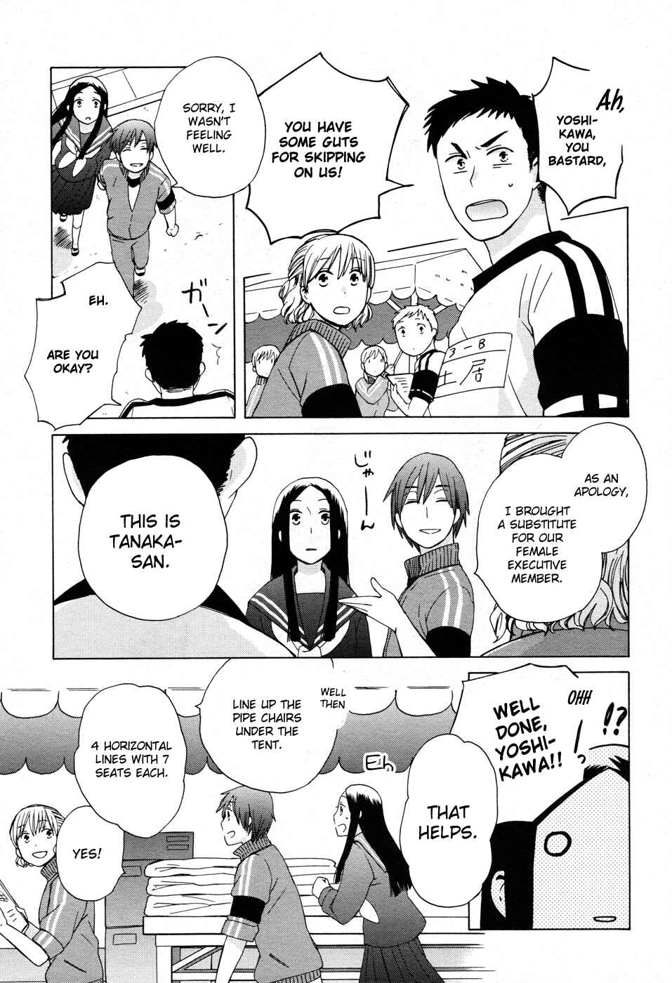 Chapter 19 - Page 29