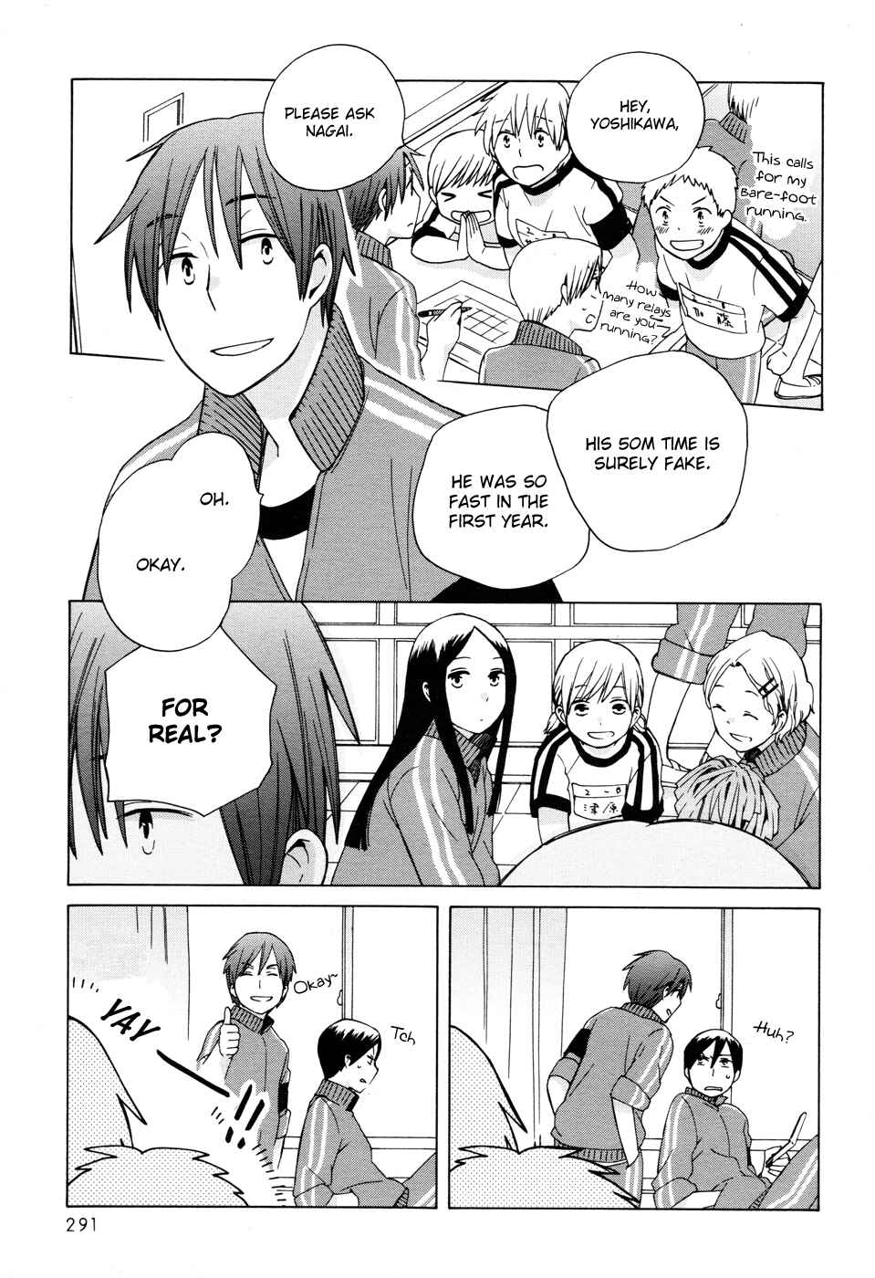Chapter 19 - Page 3