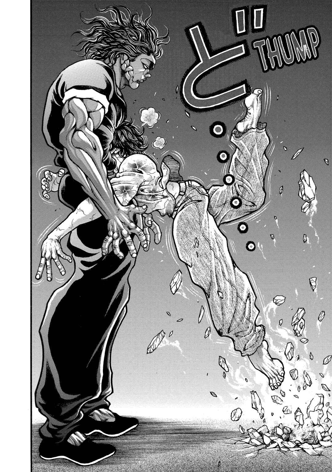Chapter 270 - Page 17