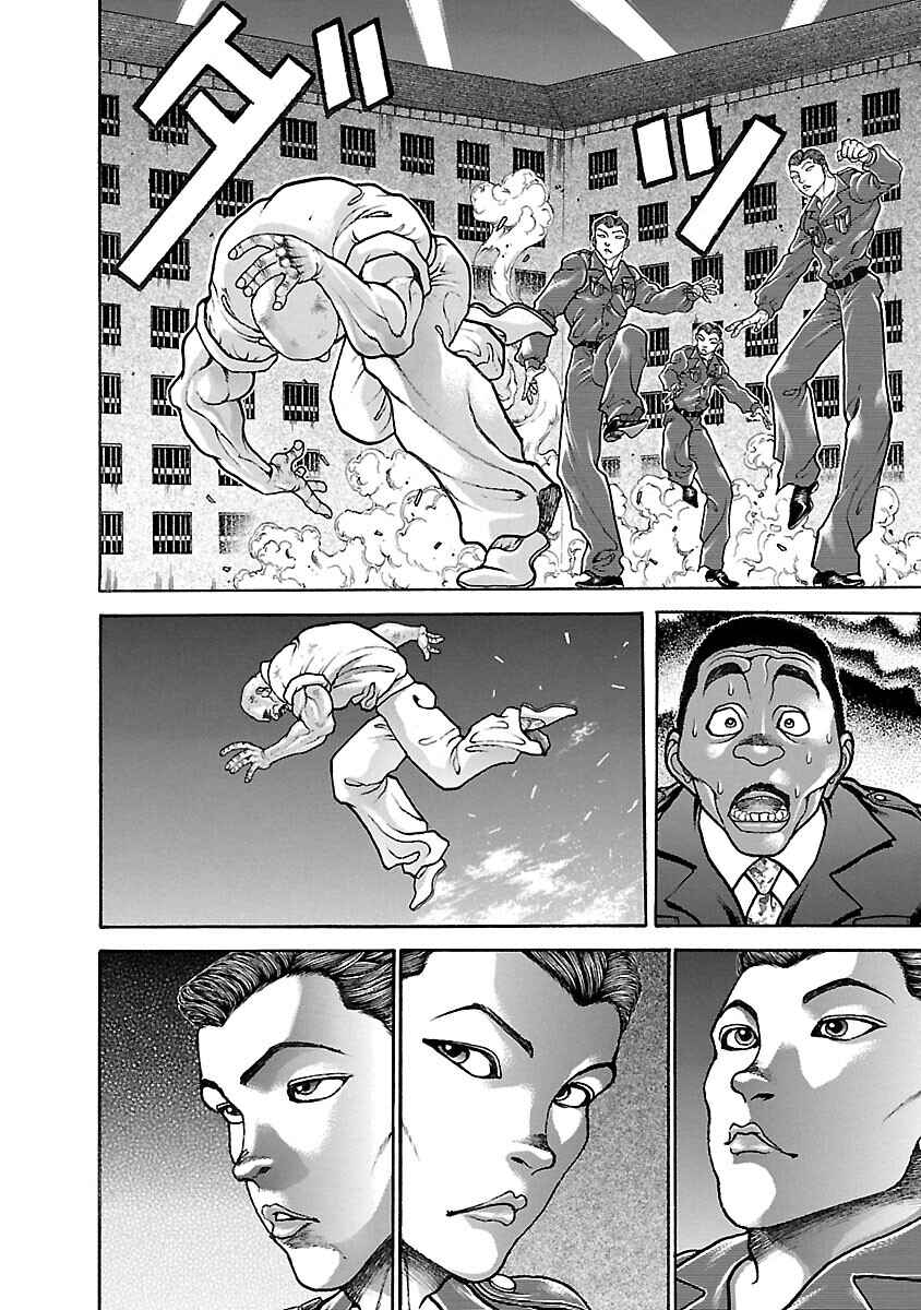 Chapter 31 - Page 5