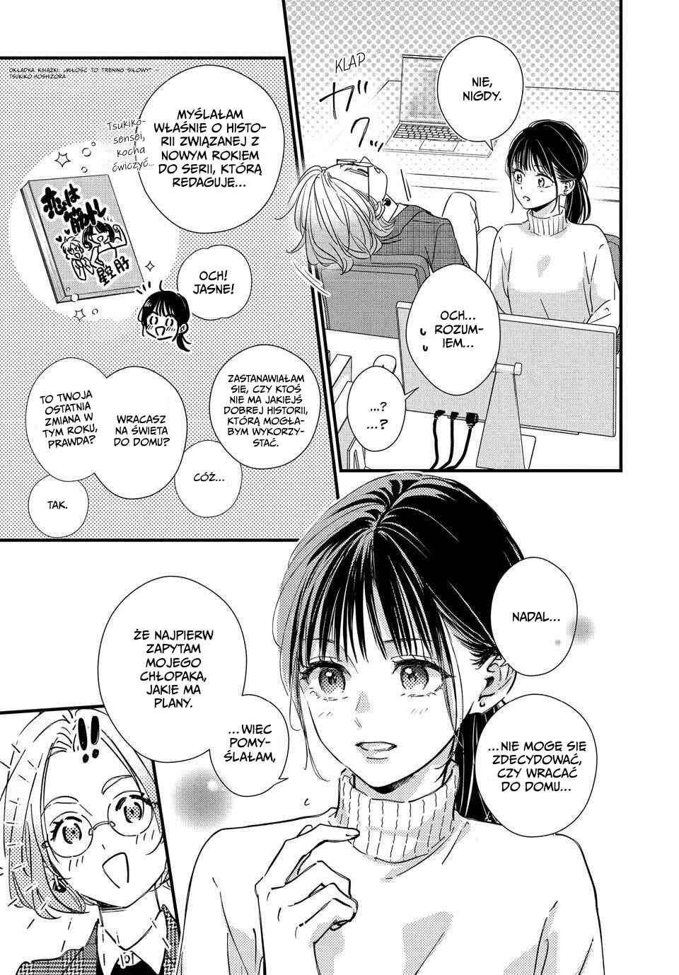 Chapter 26 - Page 3