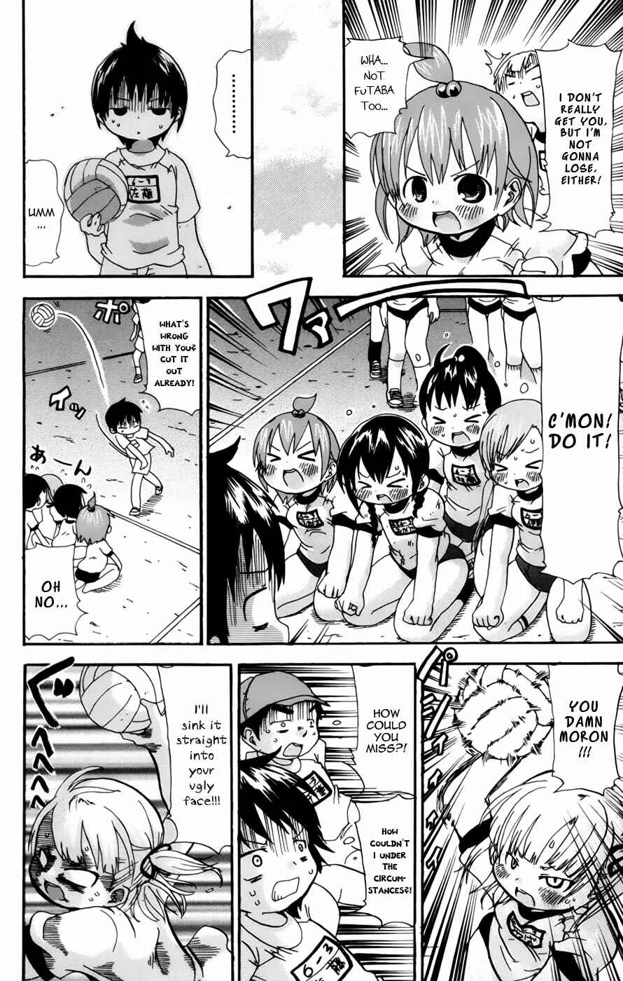 Chapter 47 - Page 4