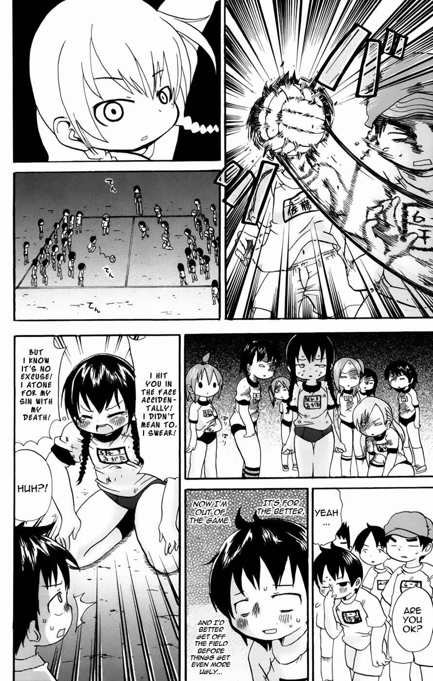 Chapter 47 - Page 6