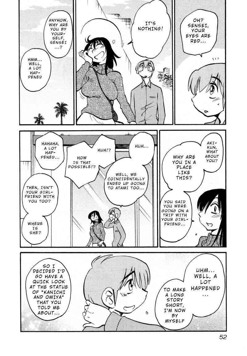 Chapter 39 - Page 20