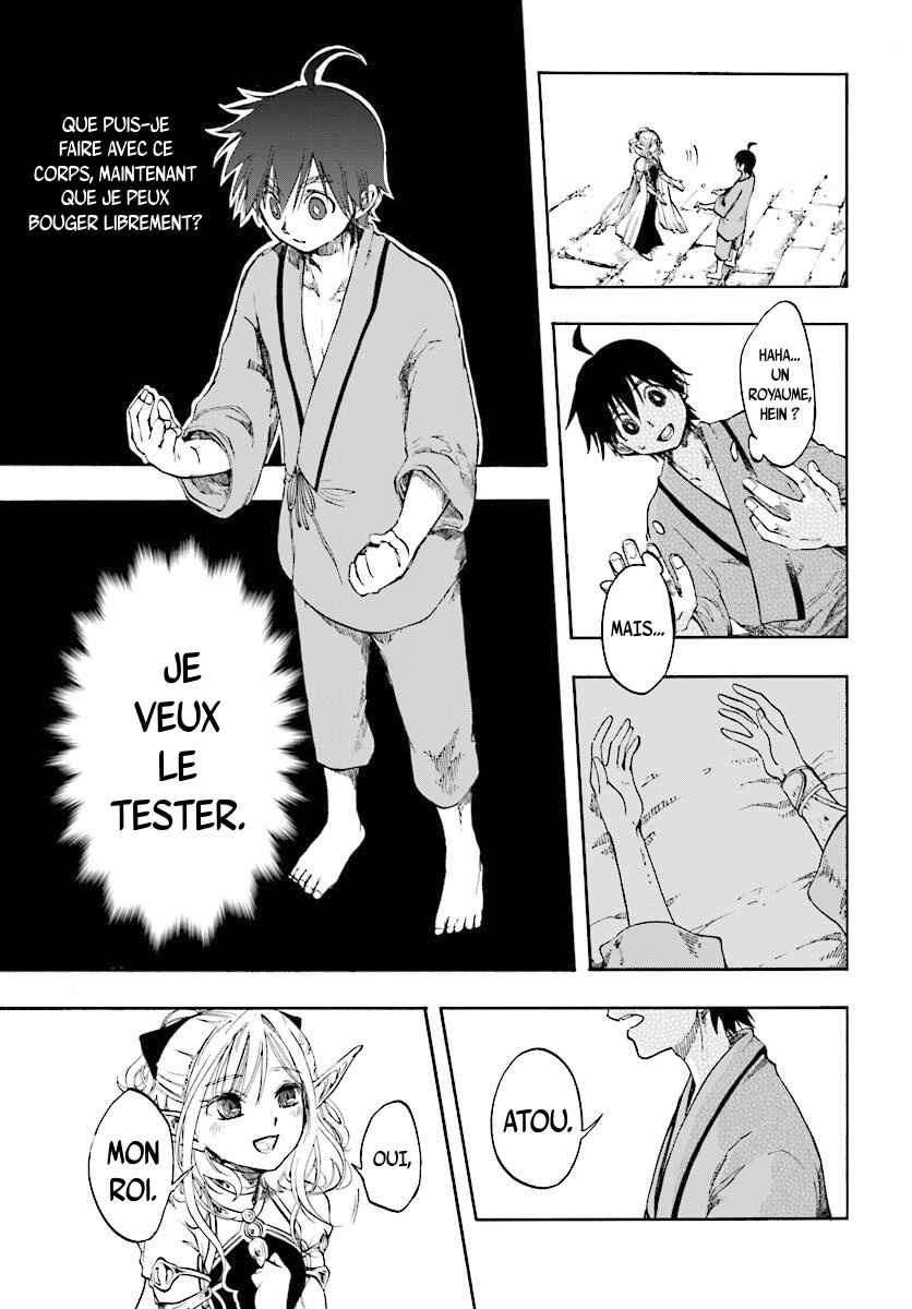 Chapter 1.5 - Page 2