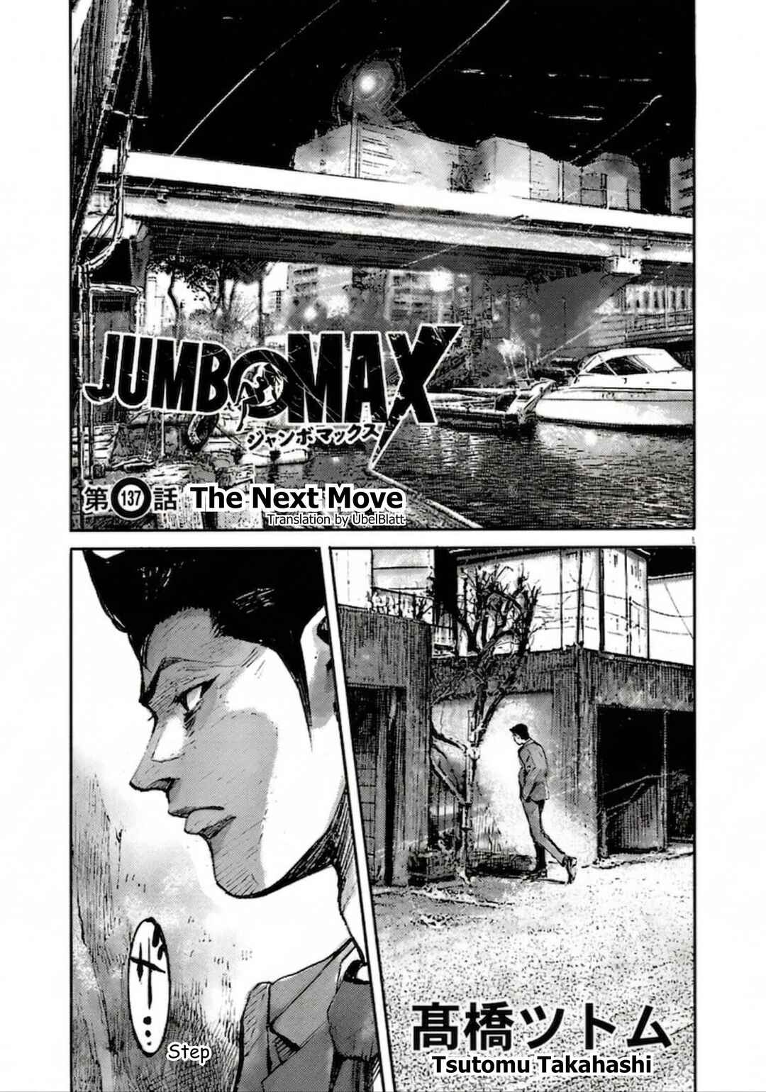 Chapter 137 - Page 1