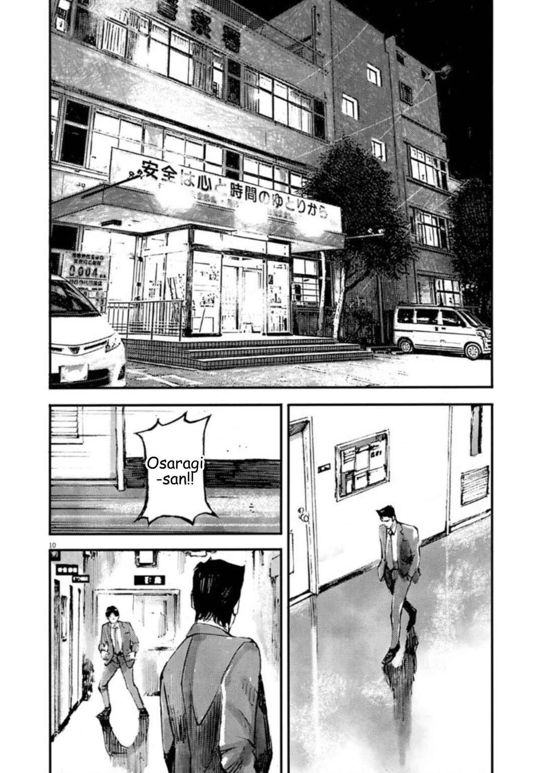 Chapter 137 - Page 10