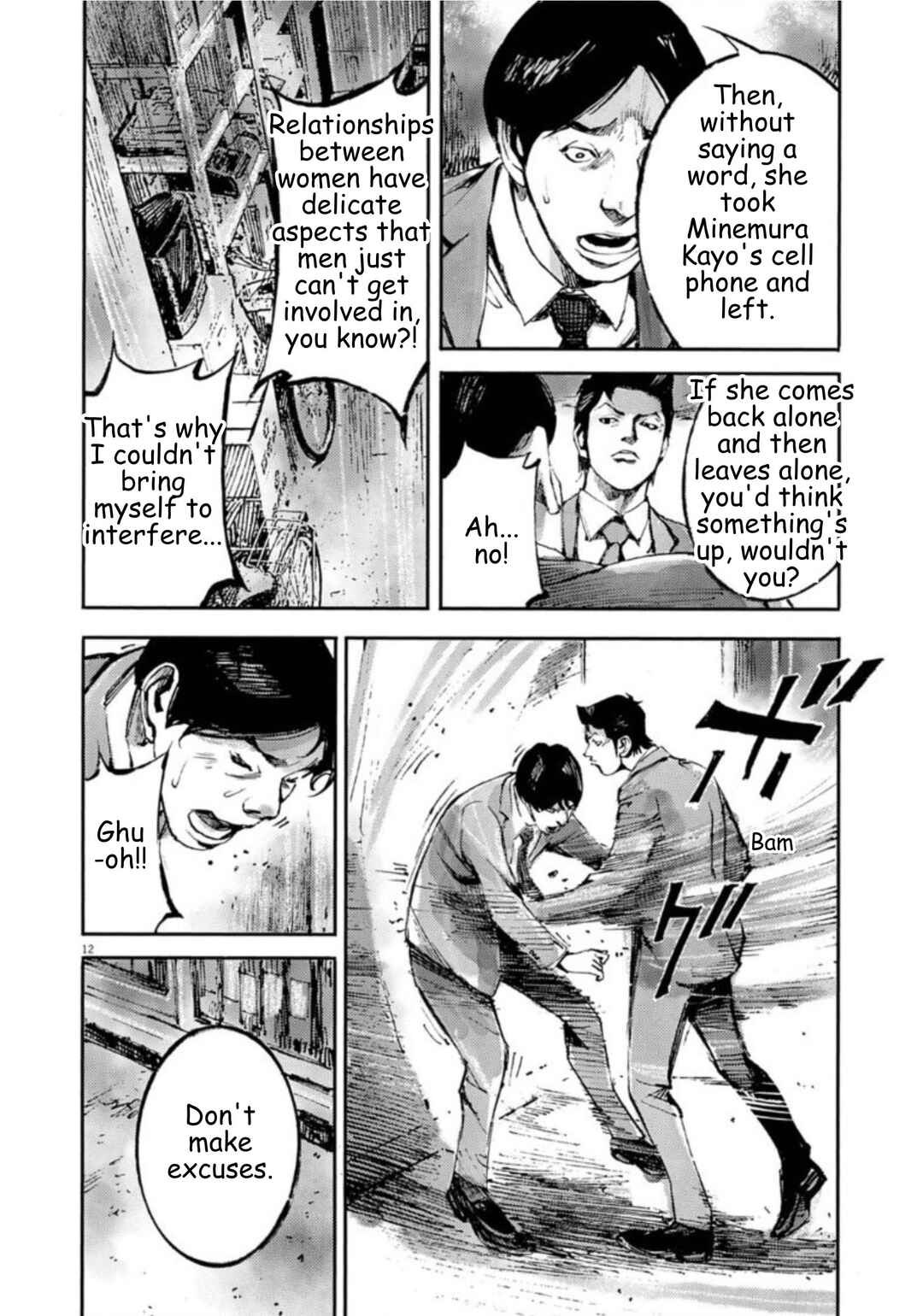 Chapter 137 - Page 12