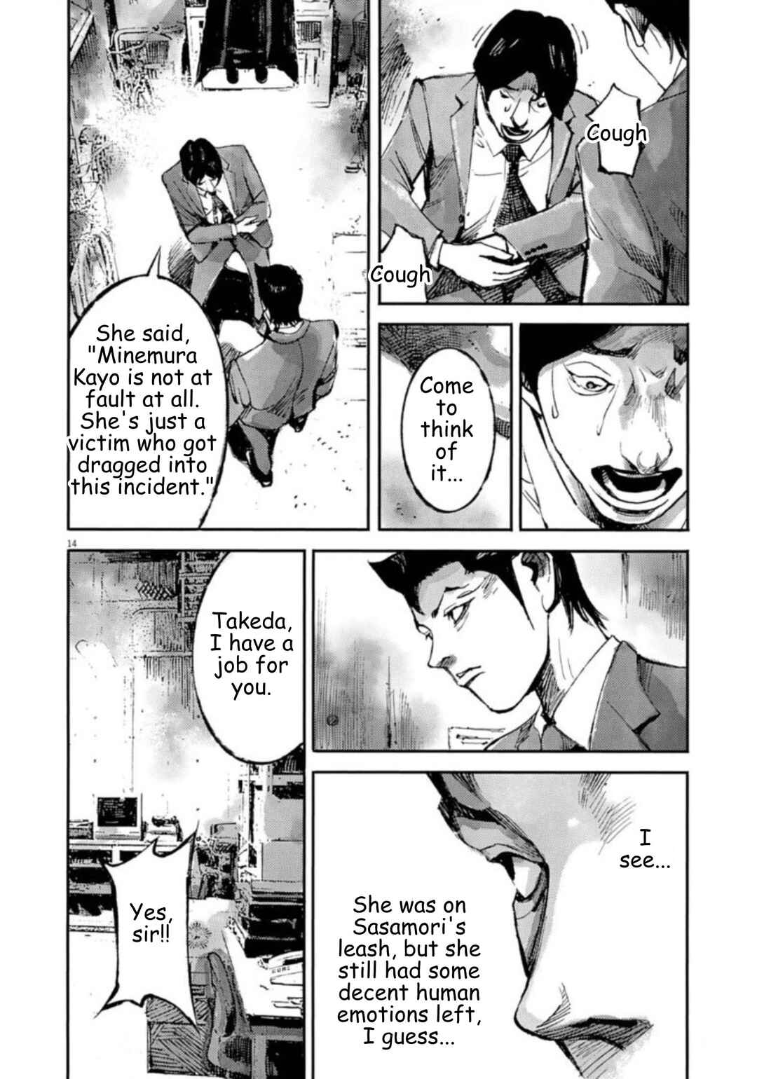Chapter 137 - Page 14