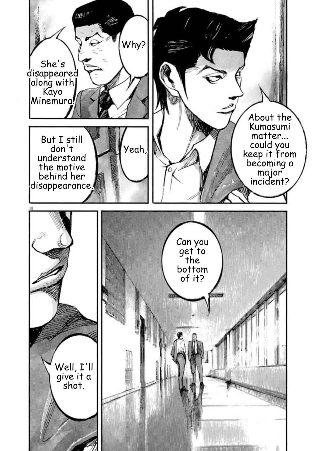 Chapter 137 - Page 18