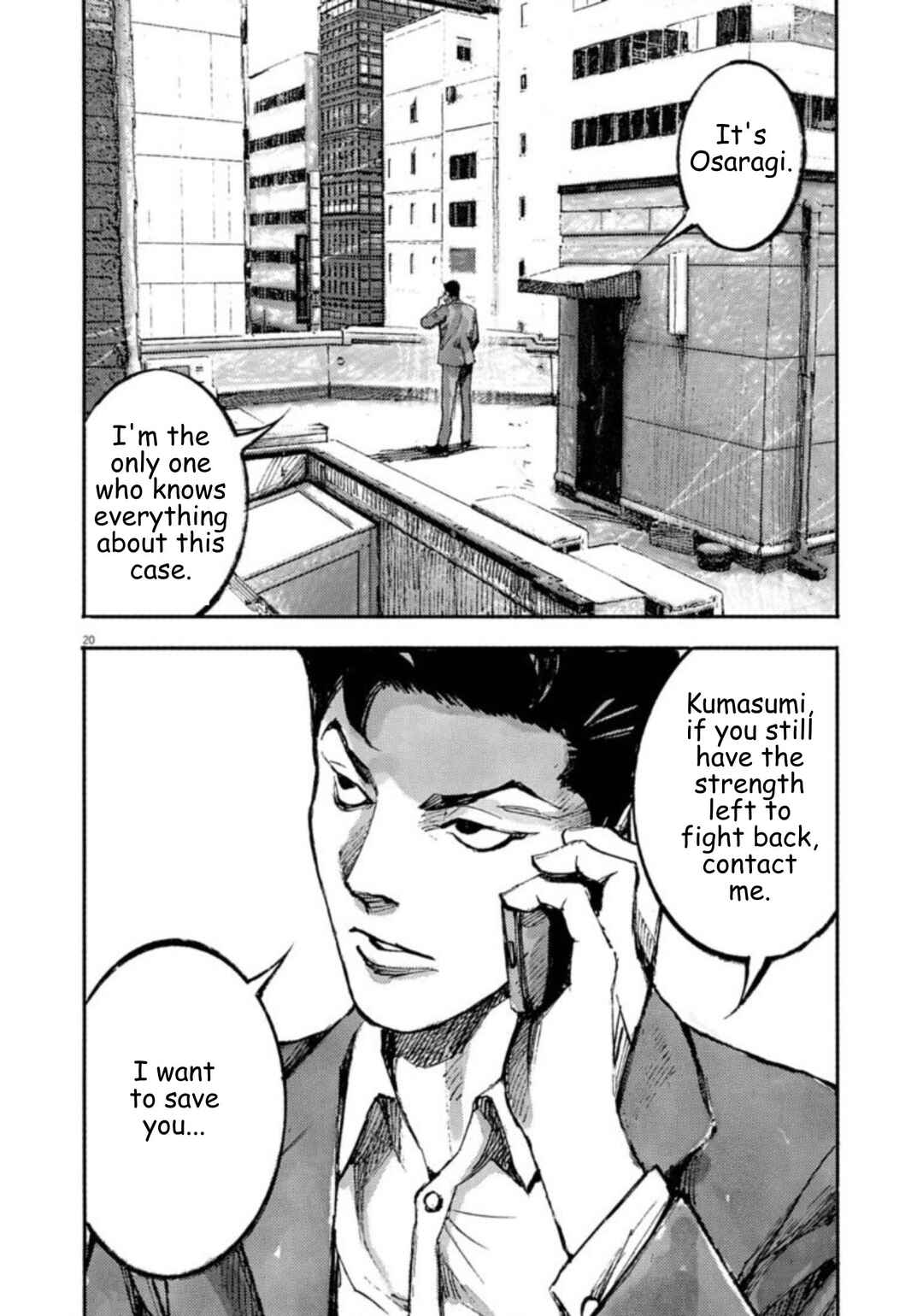 Chapter 137 - Page 20