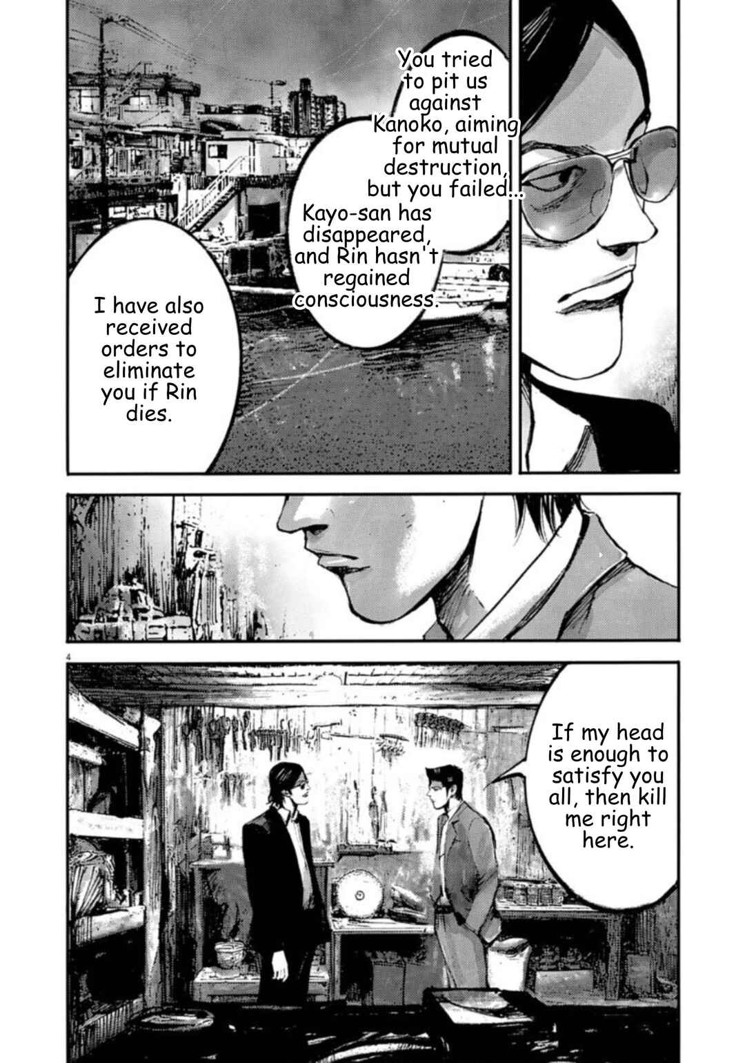 Chapter 137 - Page 4