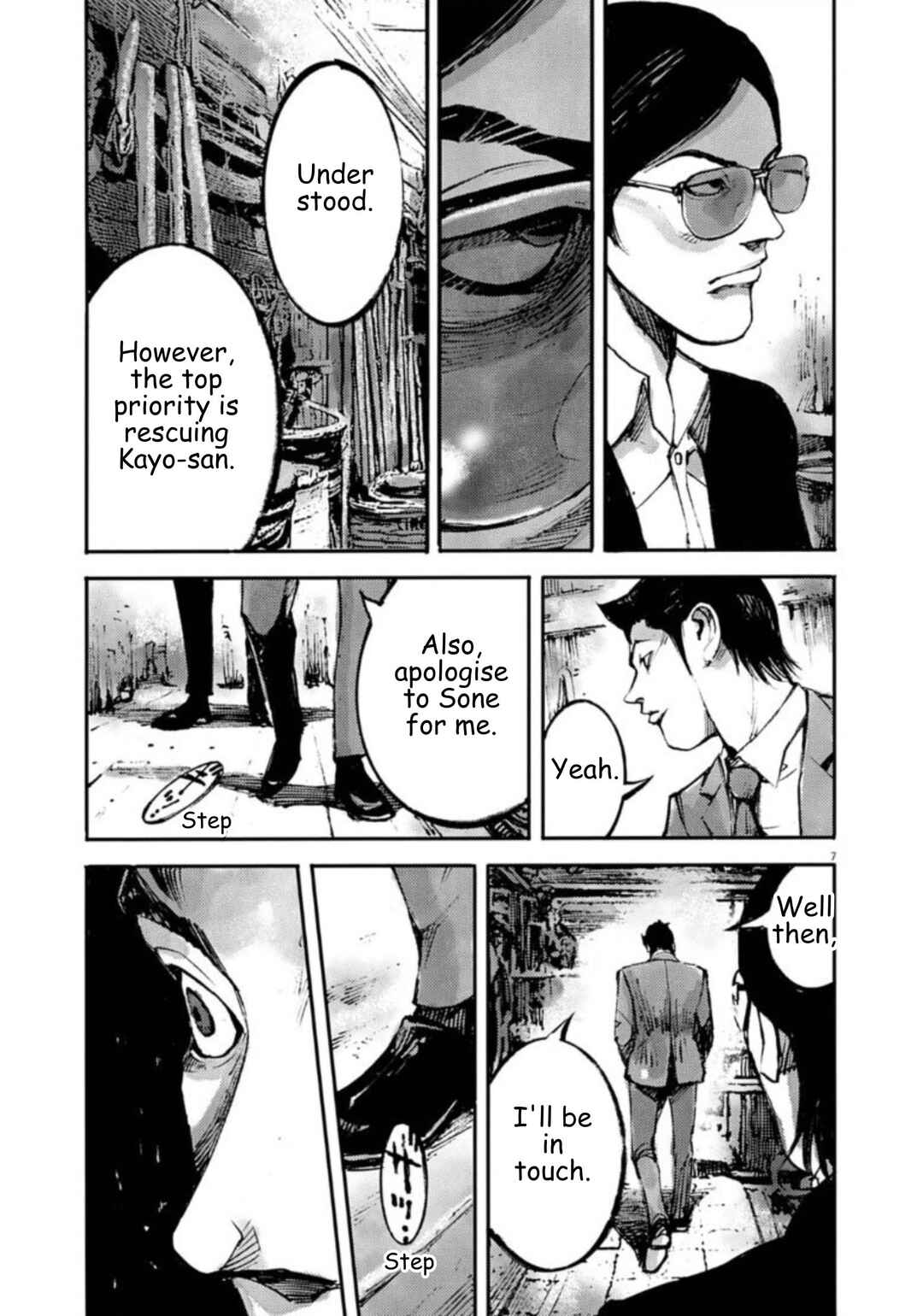 Chapter 137 - Page 7