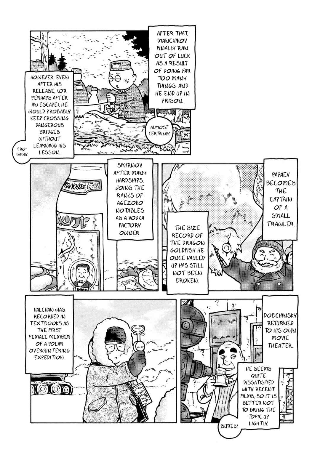 Chapter 83 - Page 104