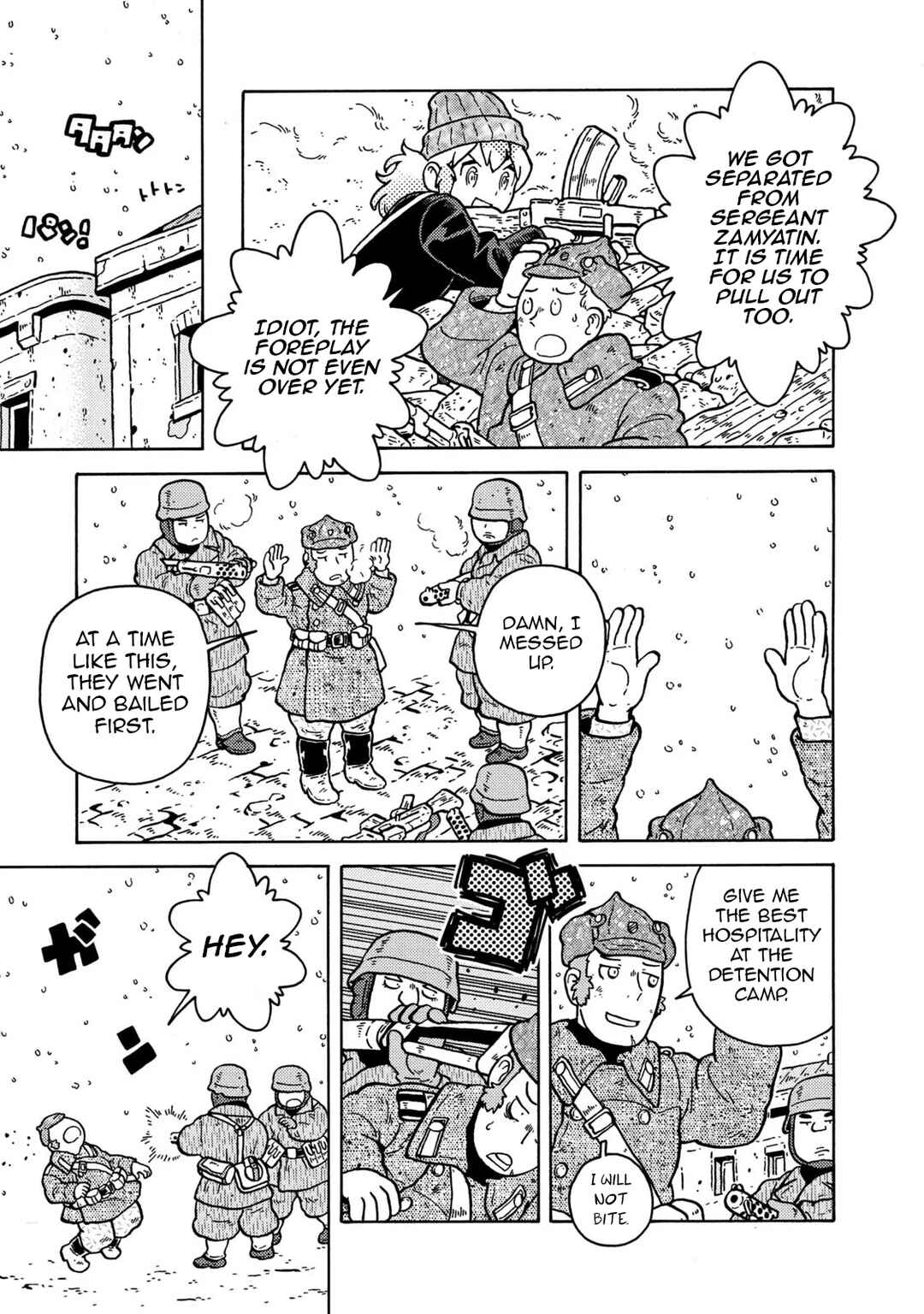 Chapter 83 - Page 75