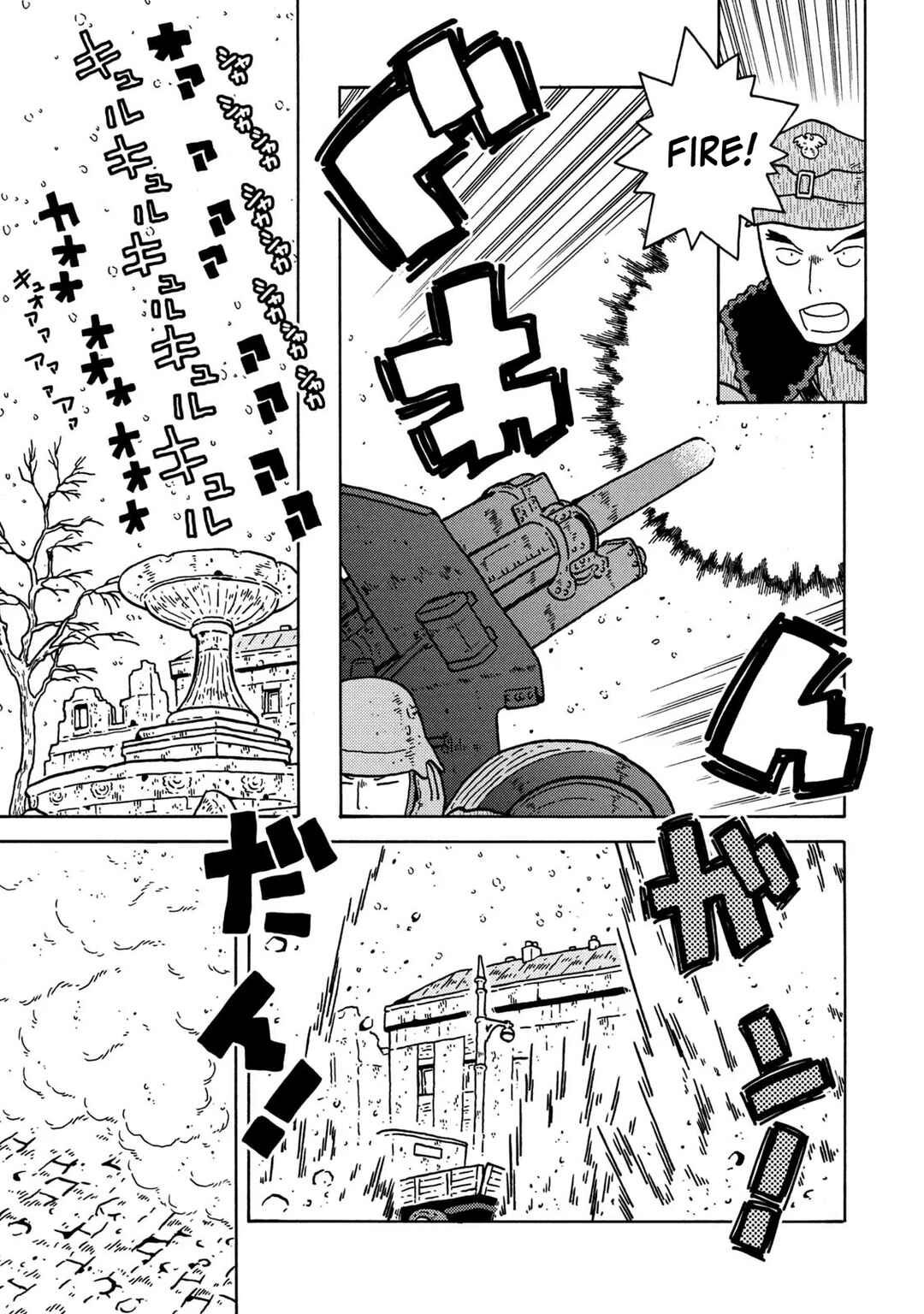 Chapter 83 - Page 81