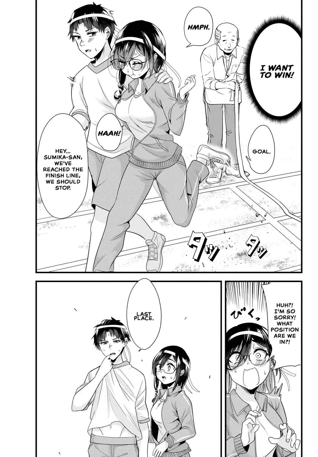 Chapter 15.2 - Page 1