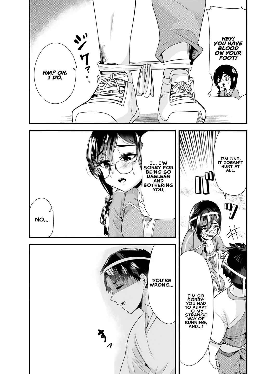 Chapter 15.2 - Page 3