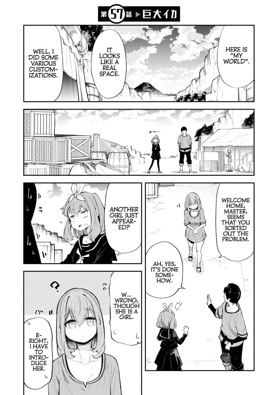 Chapter 57 - Page 2