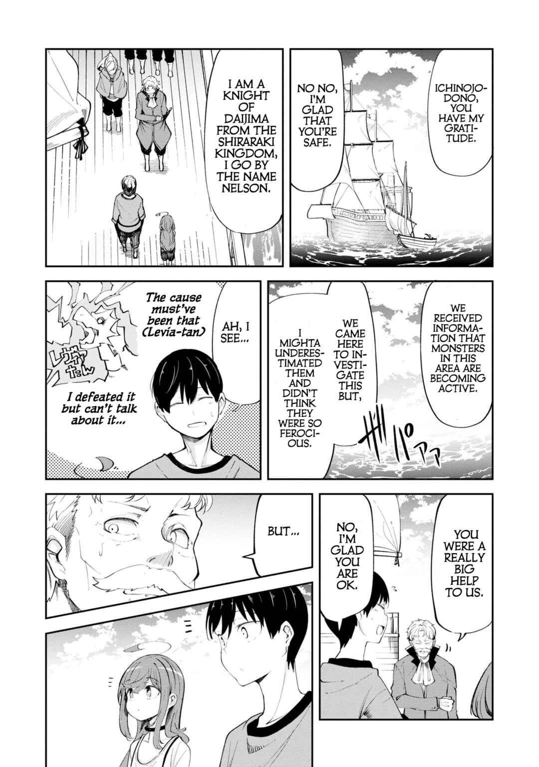 Chapter 57 - Page 24