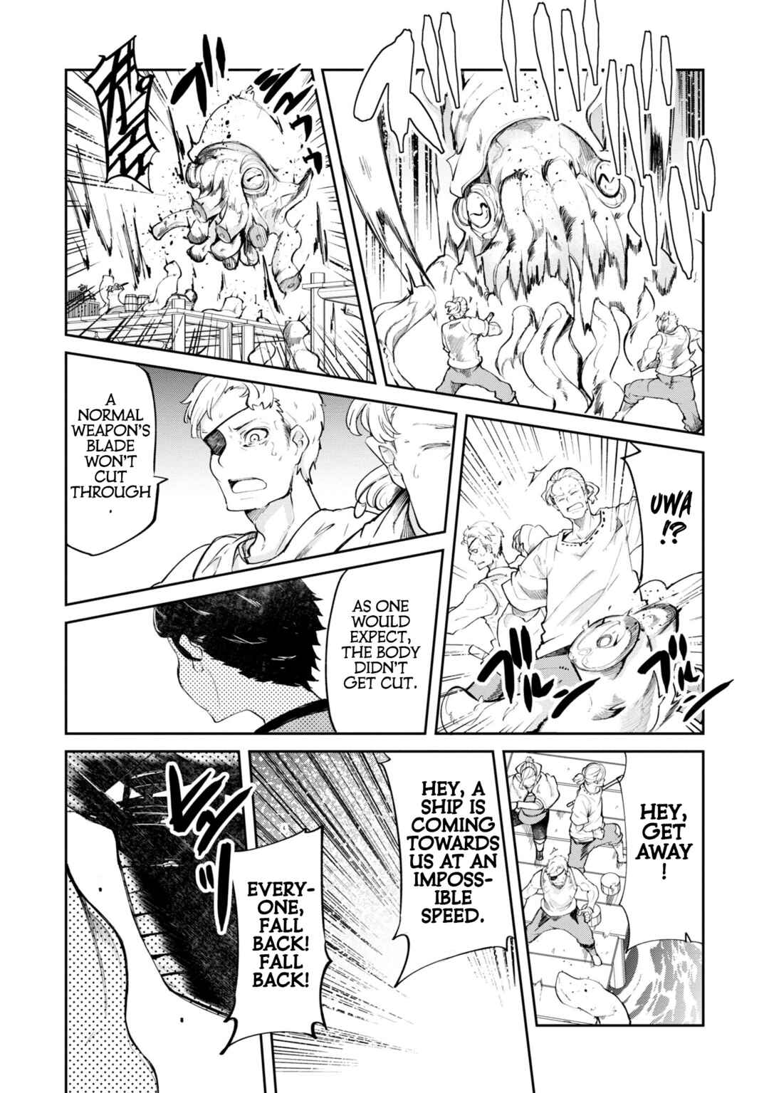 Chapter 57 - Page 39