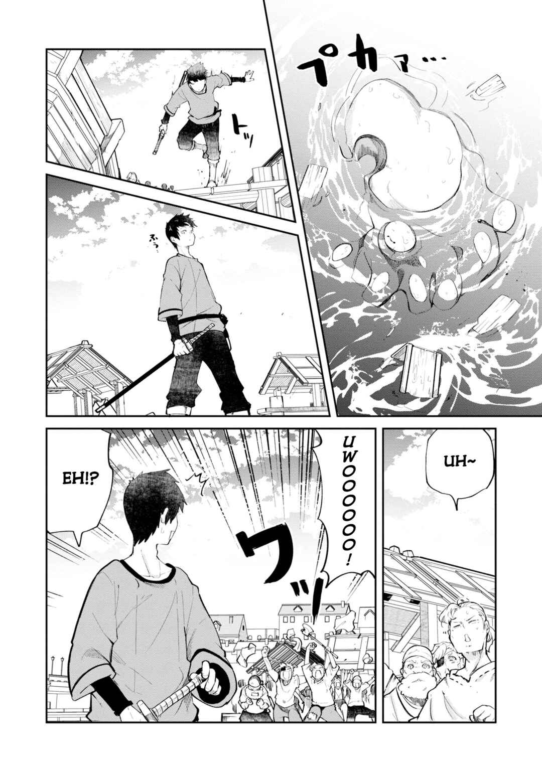 Chapter 57 - Page 44
