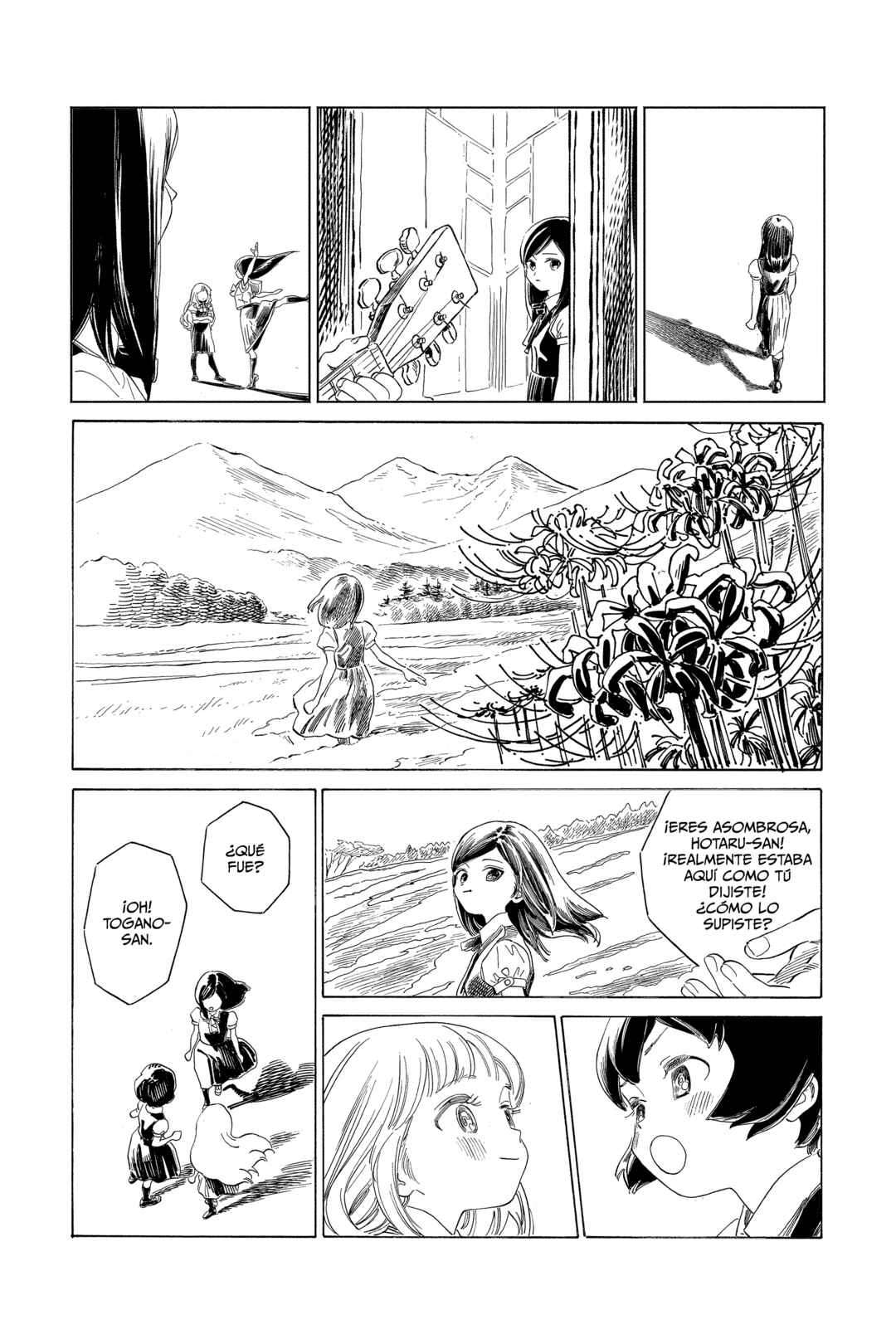 Chapter 65 - Page 17