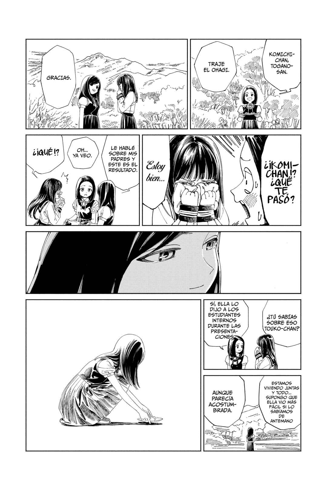 Chapter 65 - Page 73
