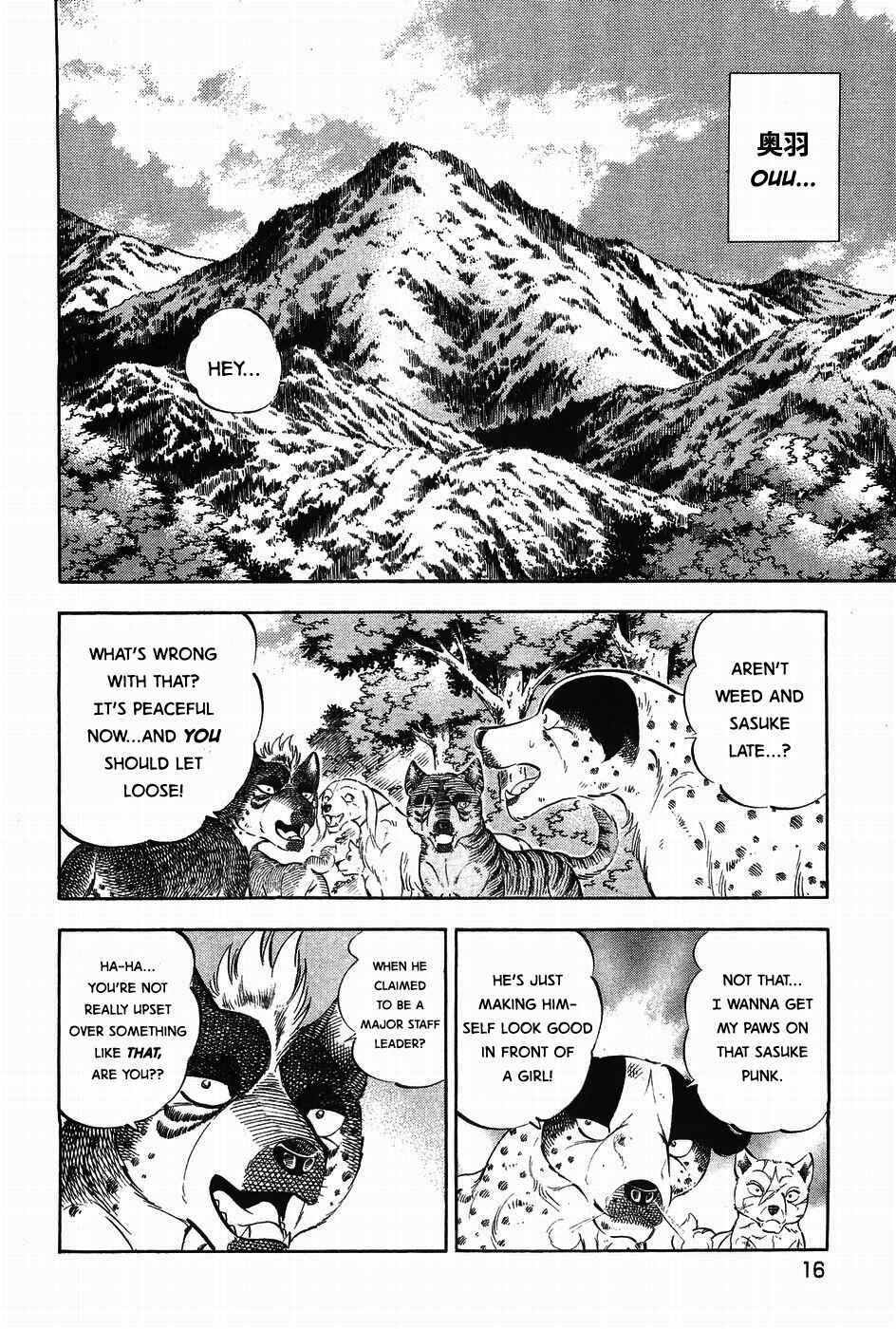 Chapter 308 - Page 16