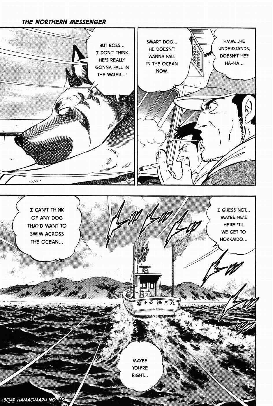 Chapter 308 - Page 27