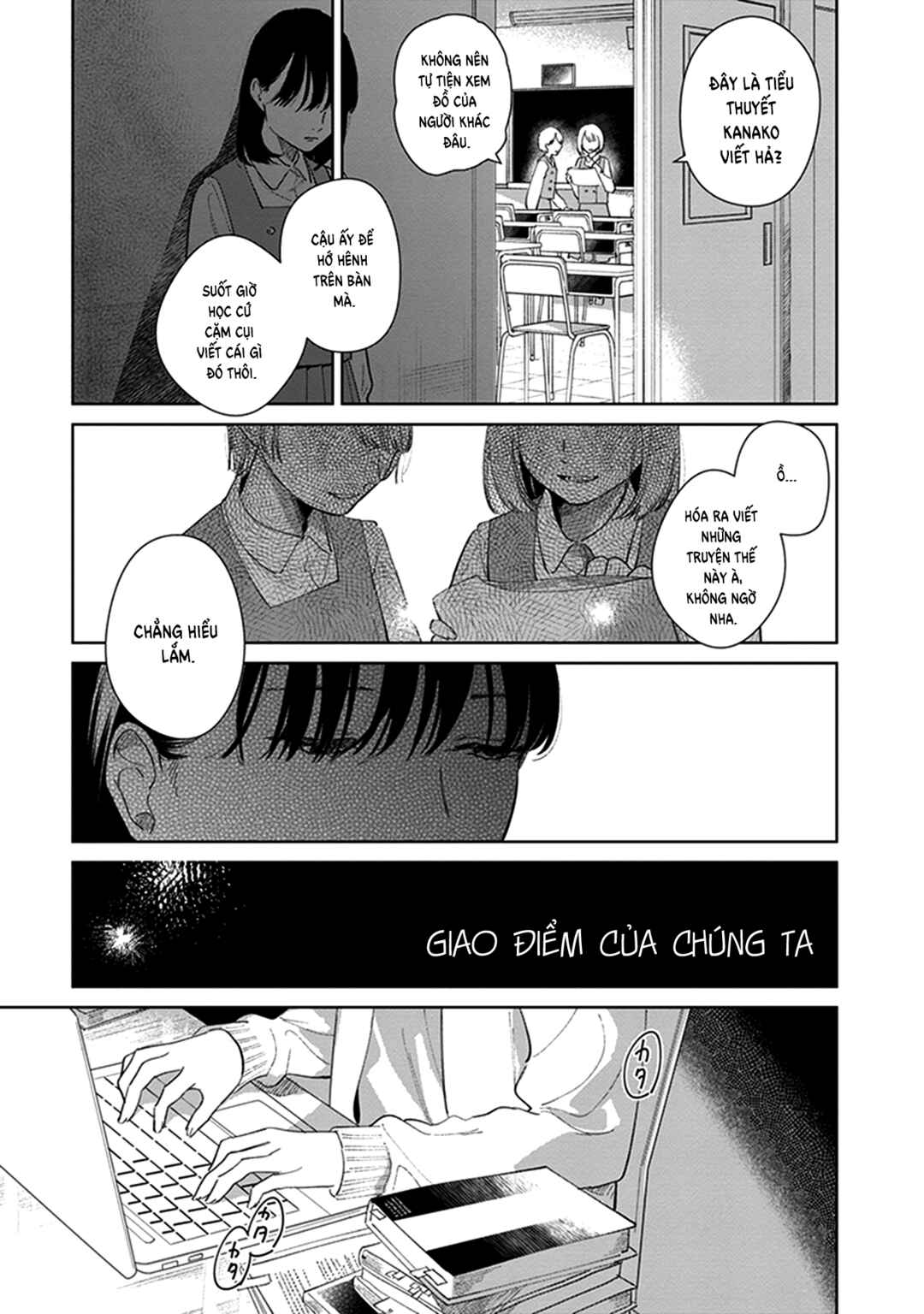 Chapter 13 - Page 2