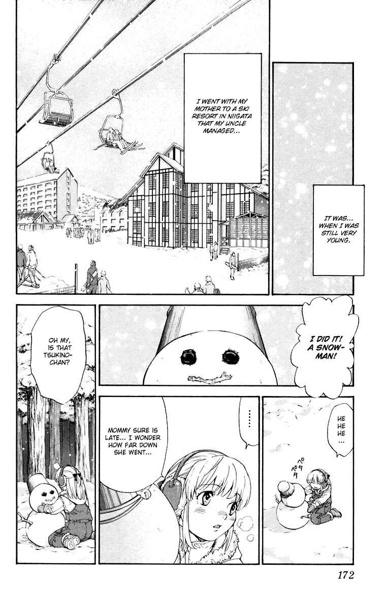 Chapter 231.5 - Page 6