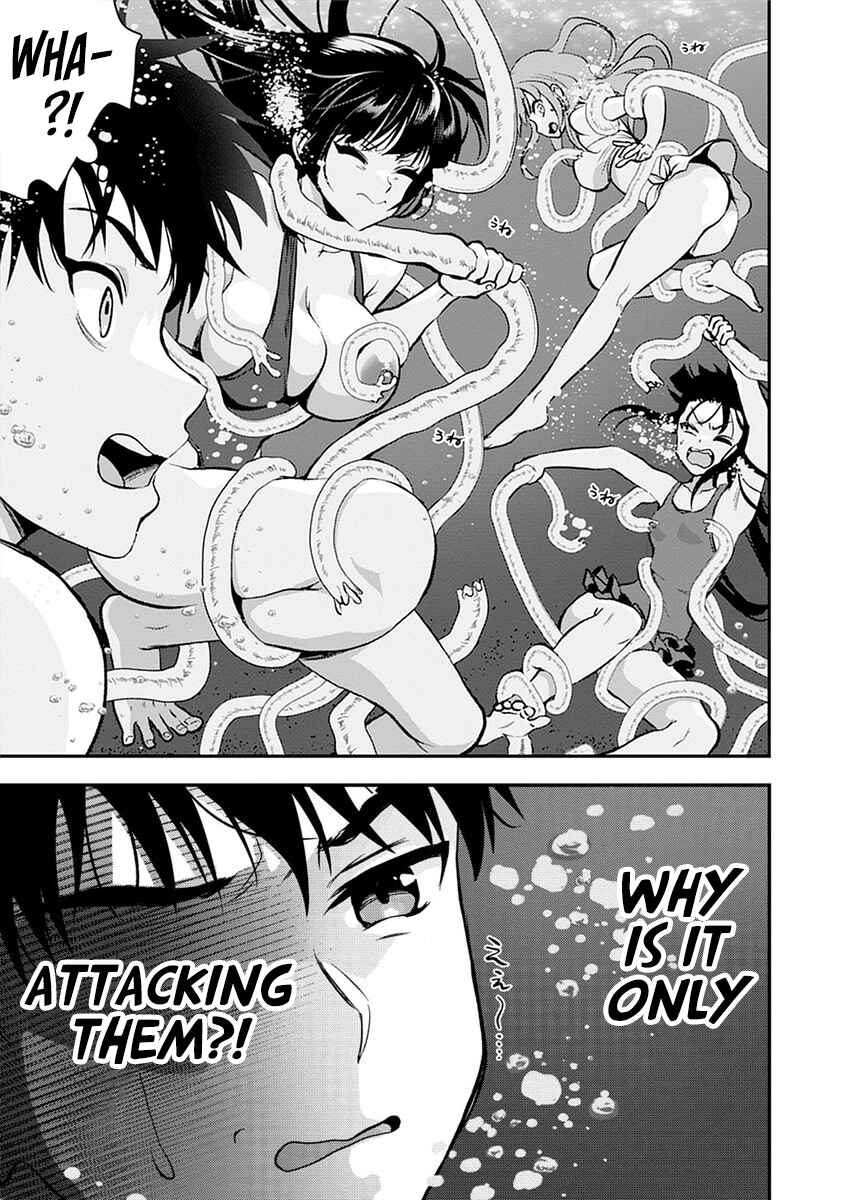Chapter 26.2 - Page 6