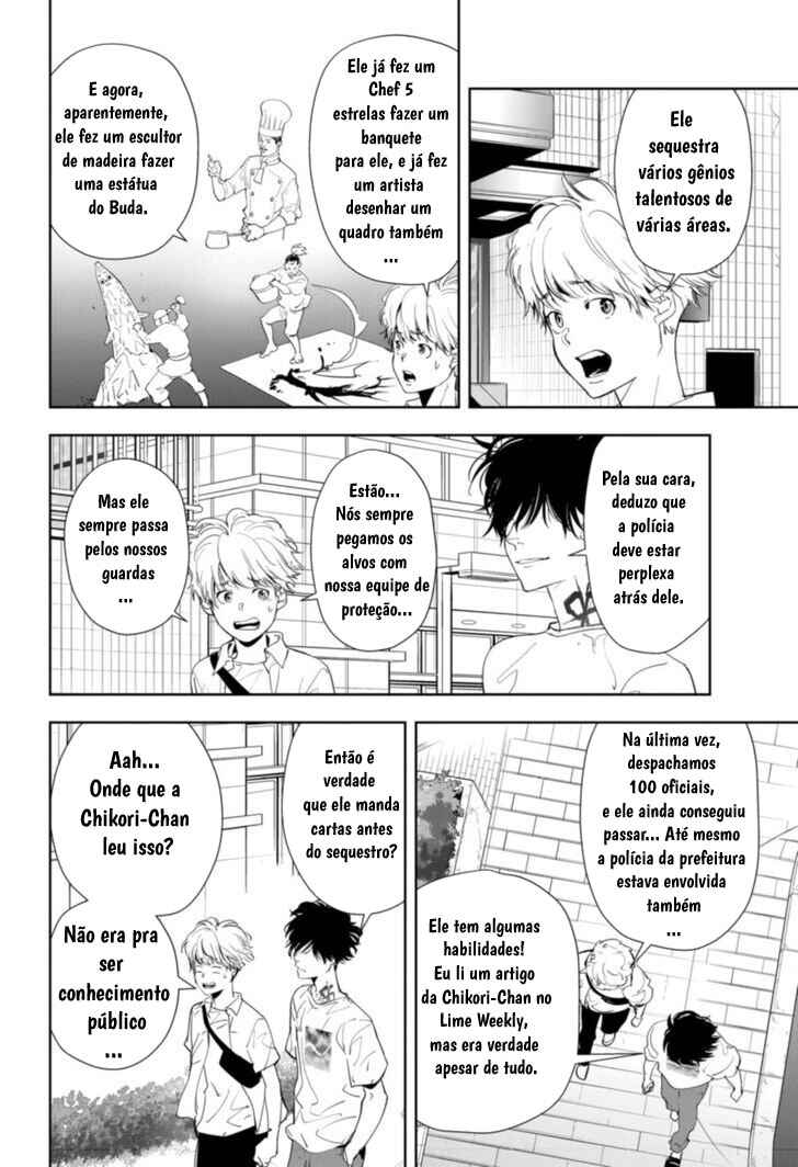 Chapter 31 - Page 7