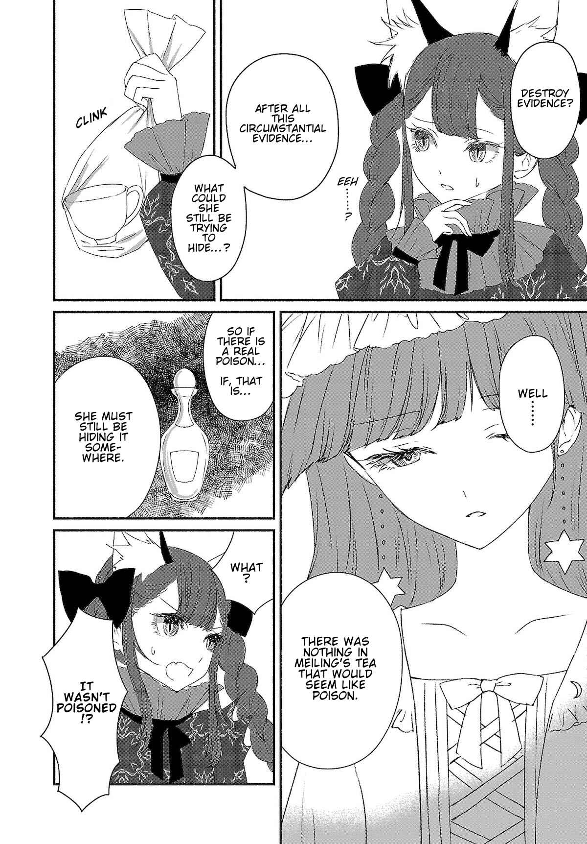 Chapter 4 - Page 4